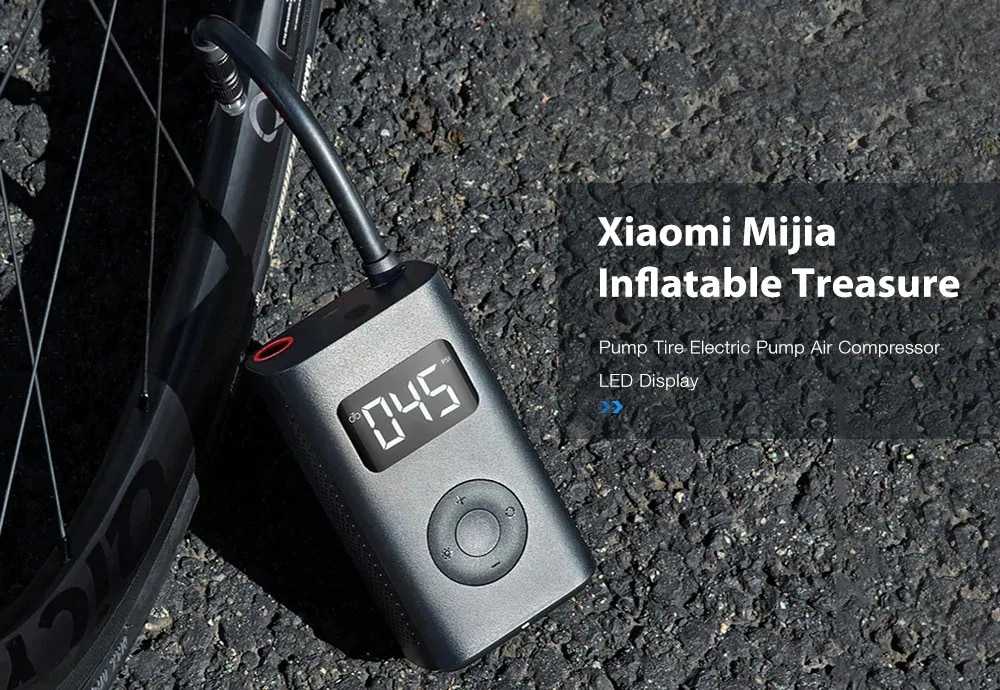 MIJIA Inflator