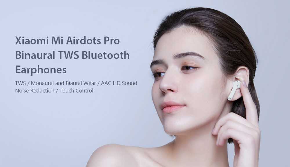 20190109131918_59309.jpg Mi AirDot Pro TWS Bluetooth Earphones