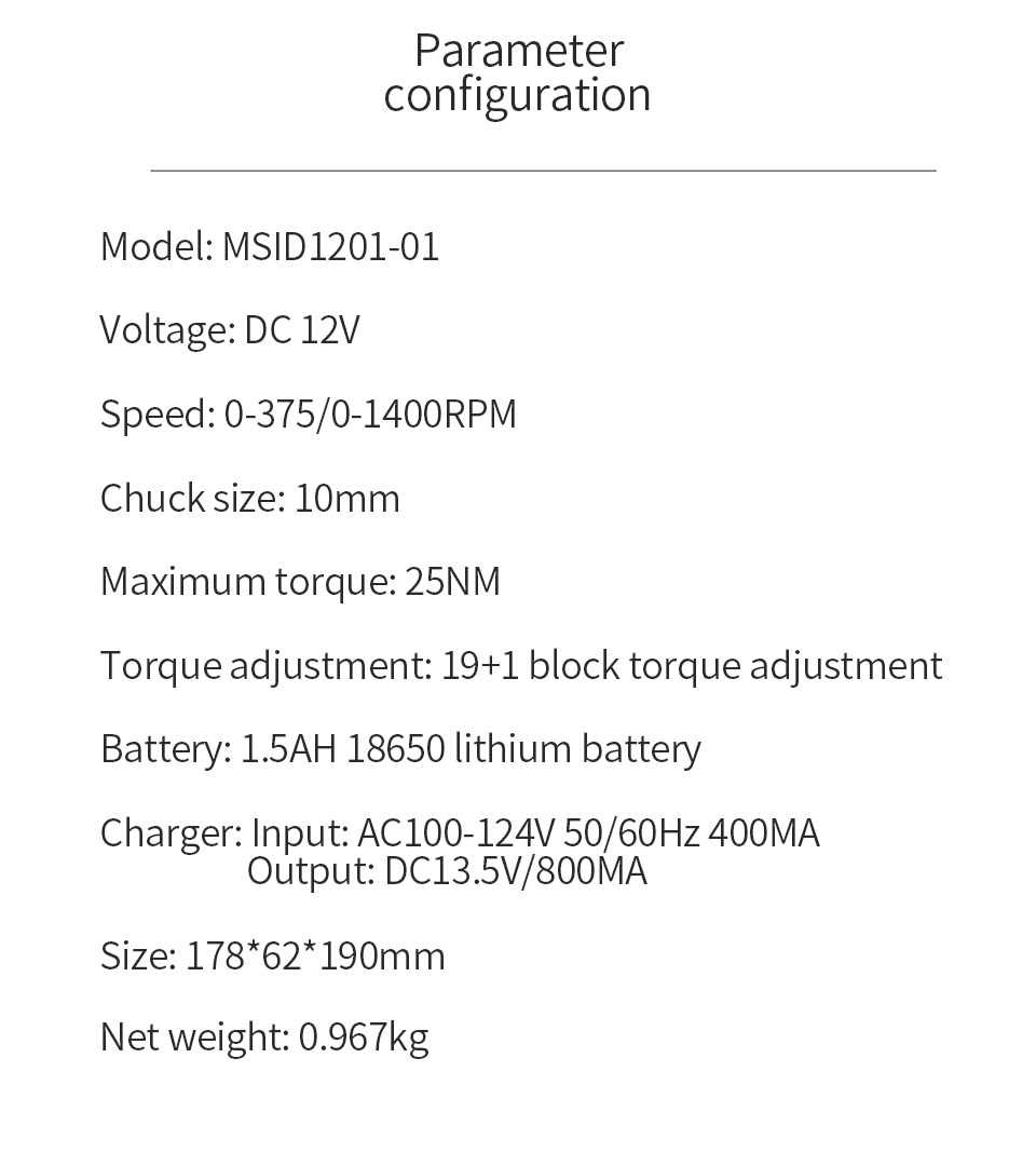 Xiaomi Mijia Drill