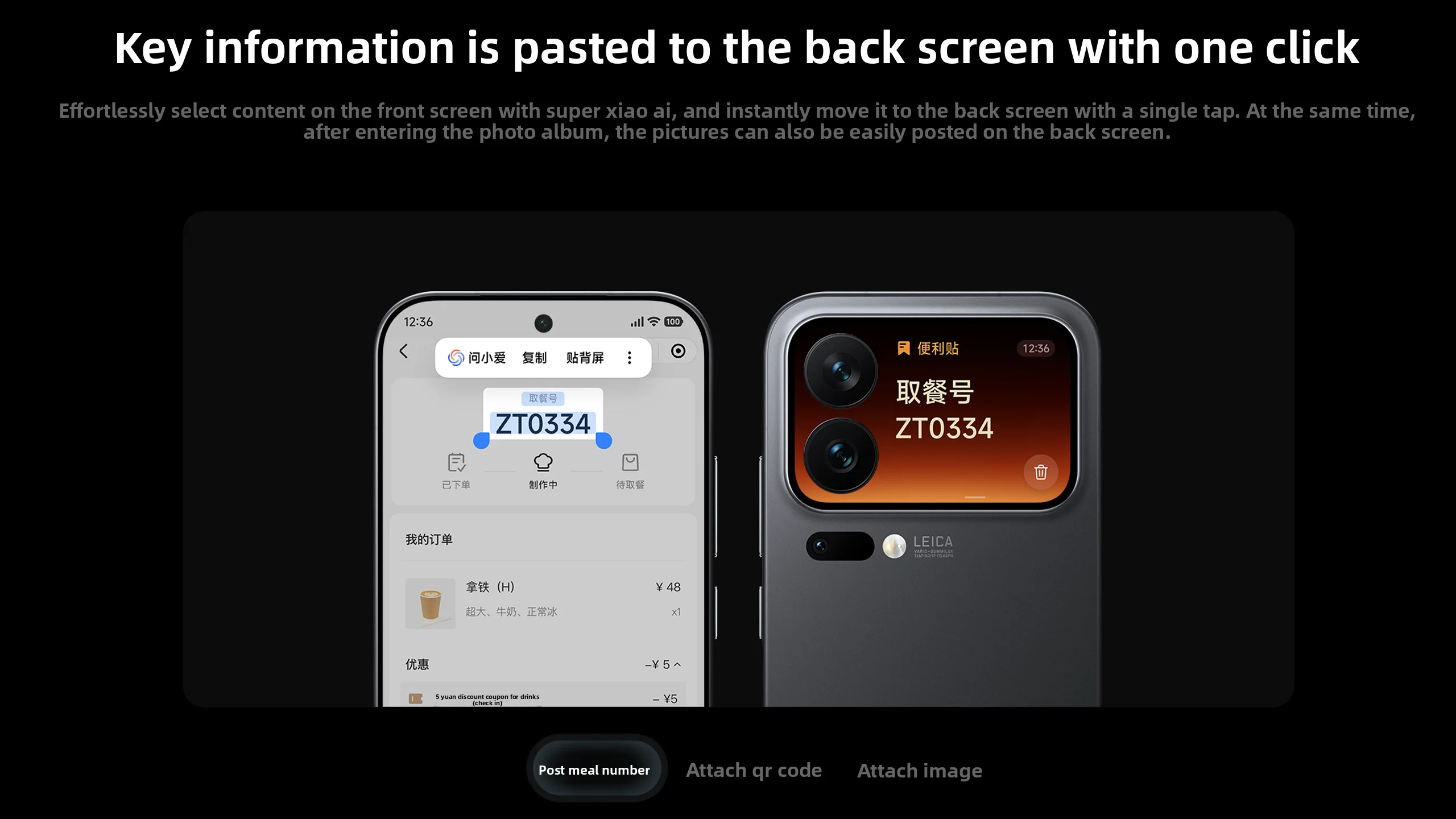 Xiaomi 17 Pro Smartphone