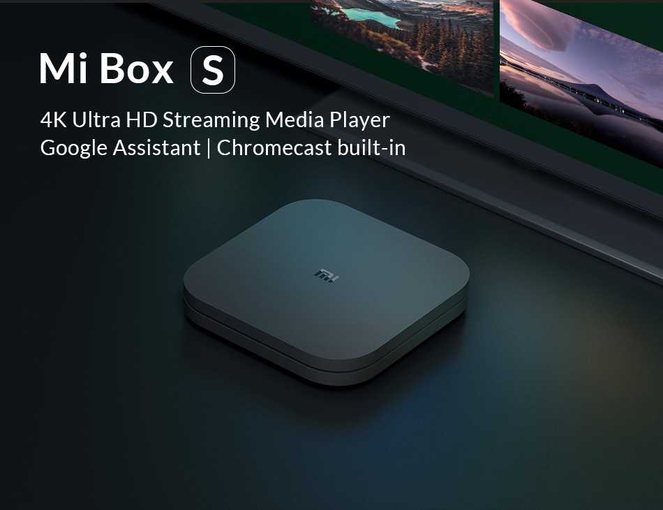 Xiaomi Mi Box Mi TV Box S Wholesale