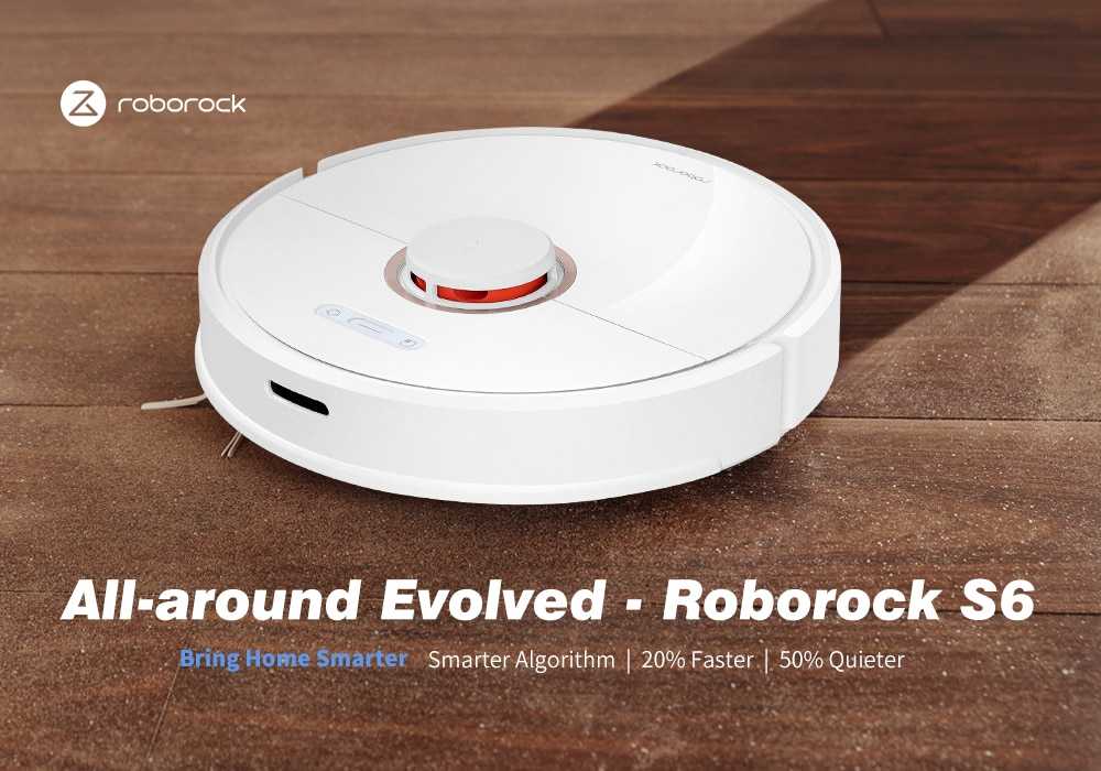 Roborock S6 robot vacuum cleaner