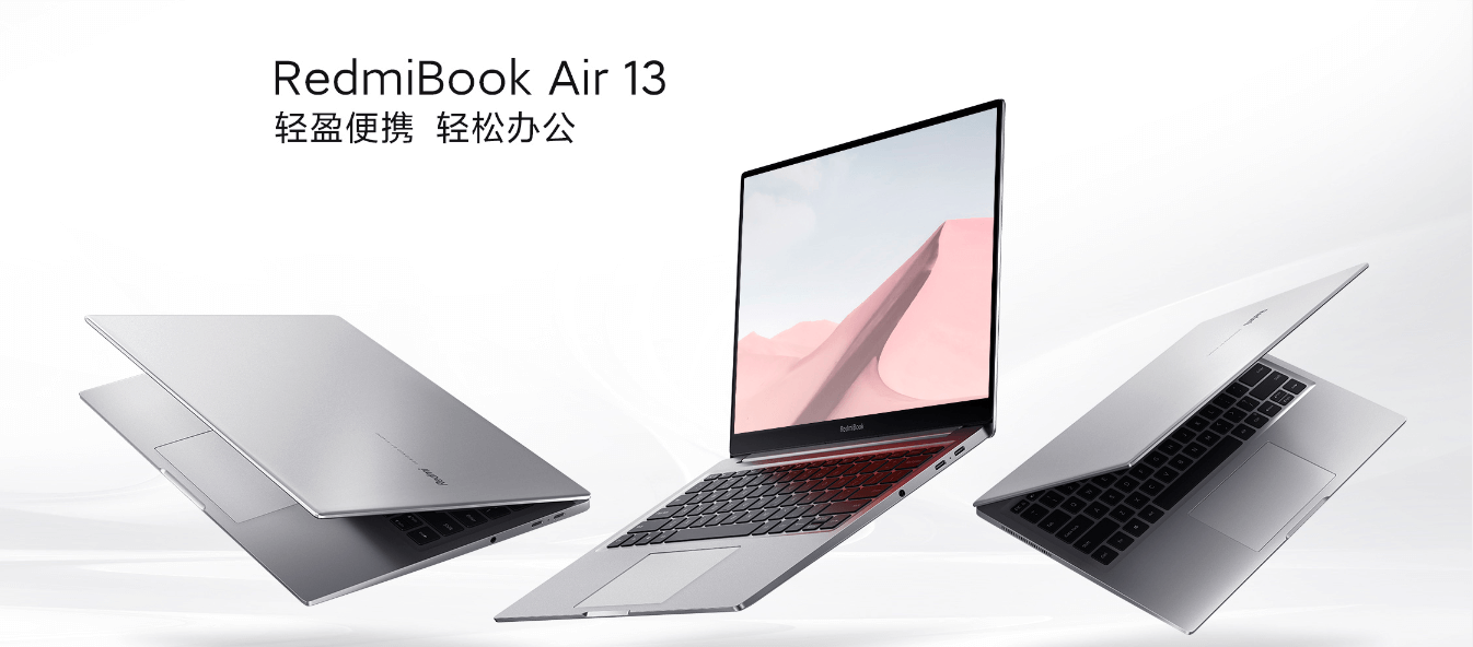 Redmibook air 13 Intel Core i7 10510 Notebook Wholesale