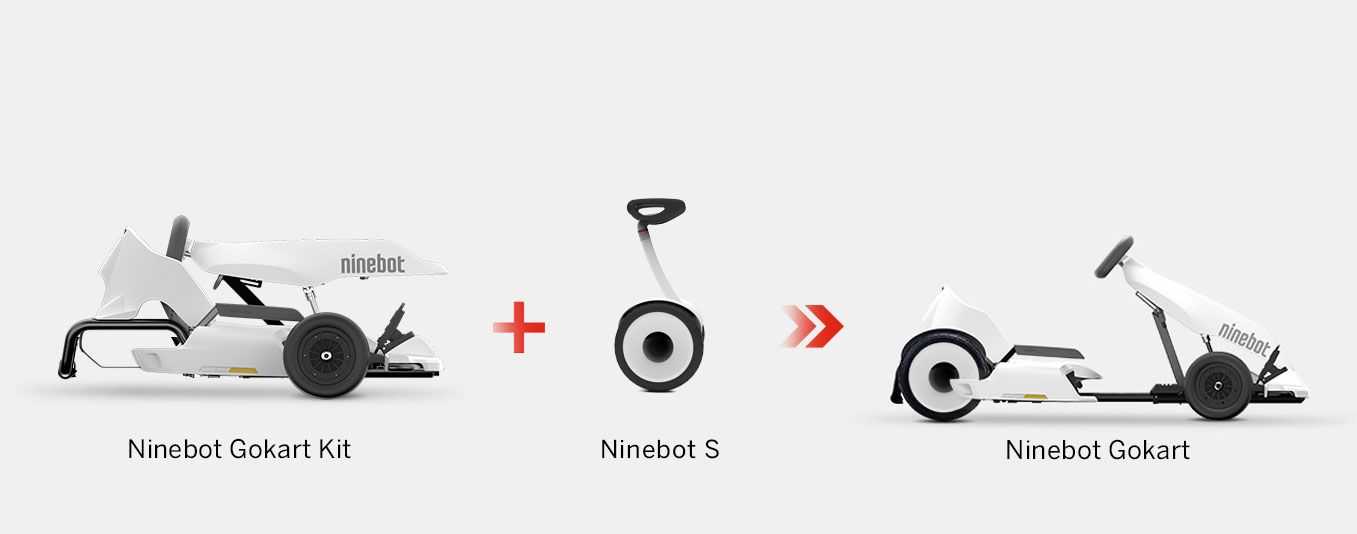 Ninebot Drift Kart