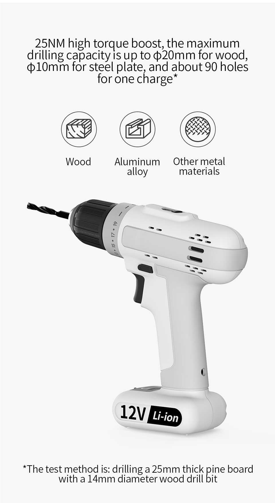 Xiaomi Mijia Drill