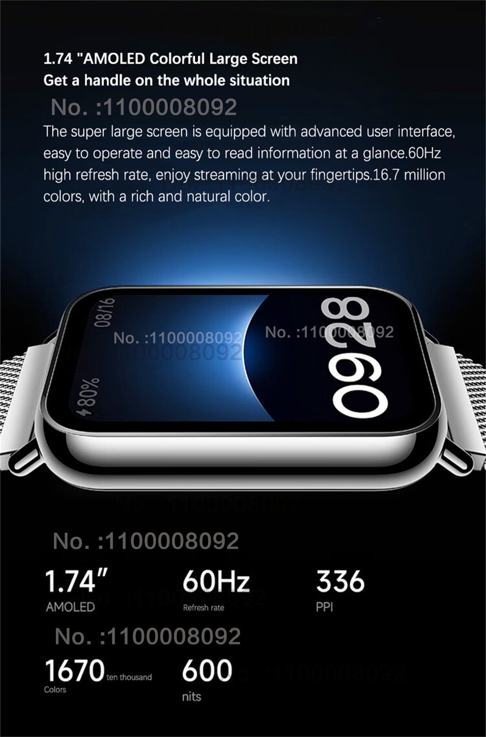 MI band 8 Pro