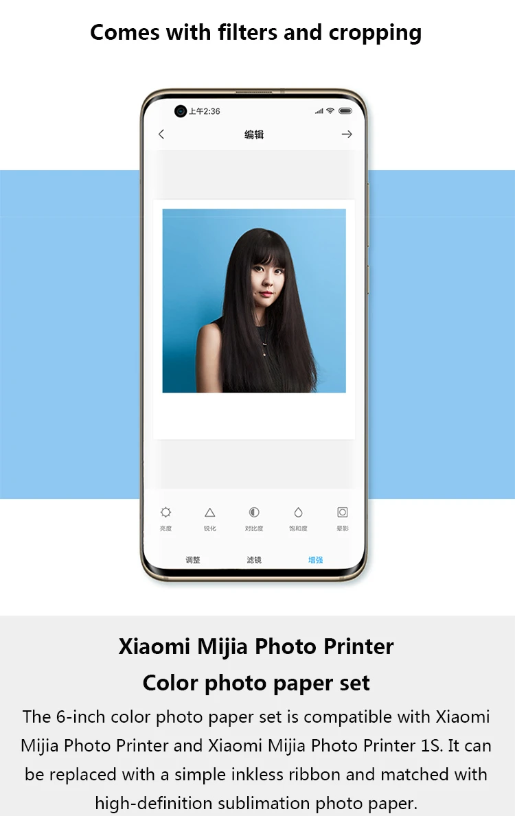 Xiaomi Instant Photo Printer 1S Set