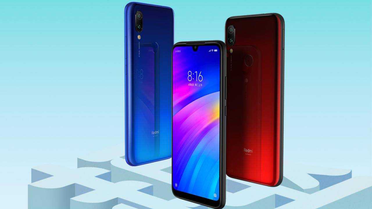 Xiaomi Redmi 7 touts long-lasting battery life