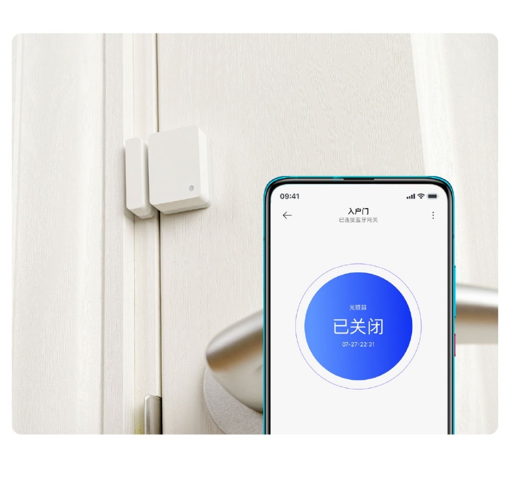 Xiaomi Door and Window Sensor 2 Wholesale