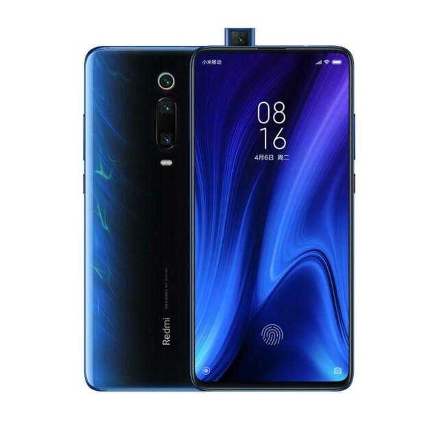 Xiaomi 9T Pro