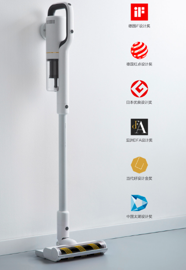 Xiaomi Youpin Roidmi NEX wireless vacuum cleaner Wholesale