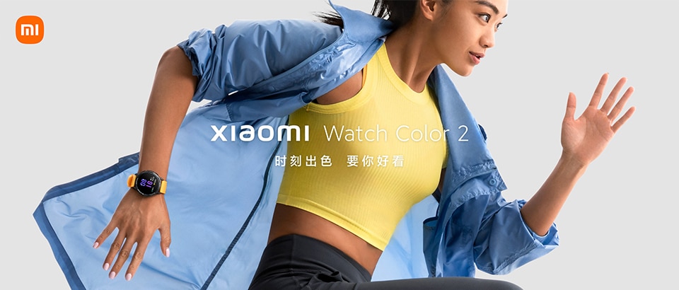 Xiaomi Watch Color 2 S1 Global