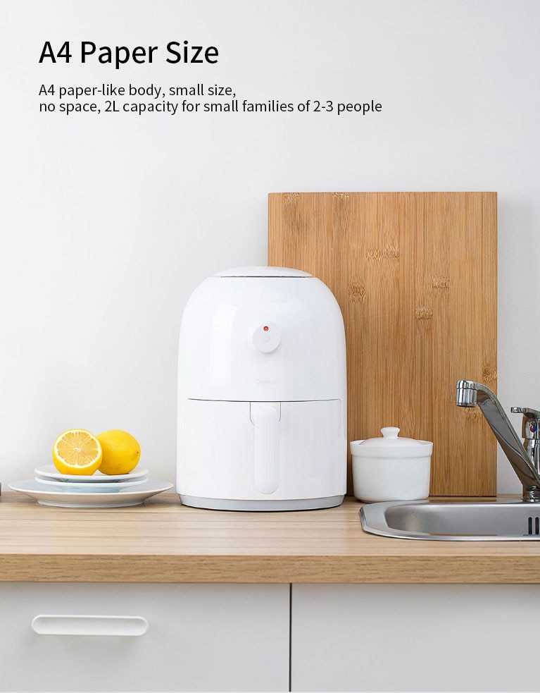 Xiaomi Mijia Onemoon Air Fryer