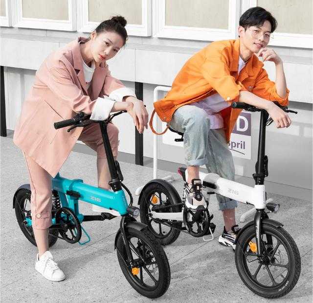Xiaomi E-bike HIMO Z16 Wholesale