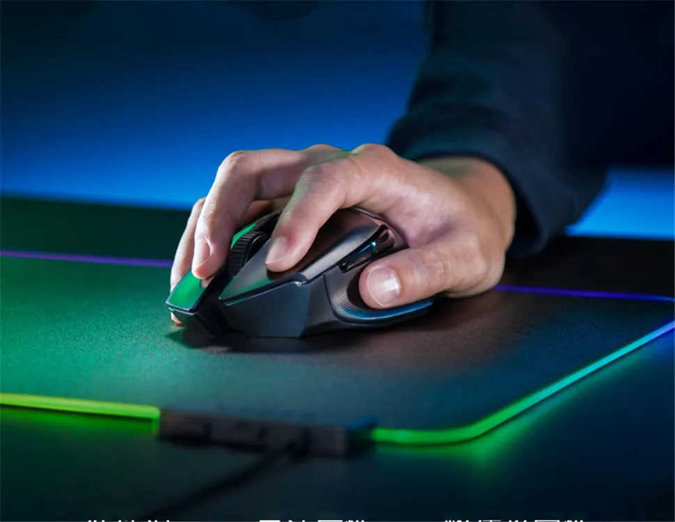 Razer Basilisk X HyperSpeed Mice