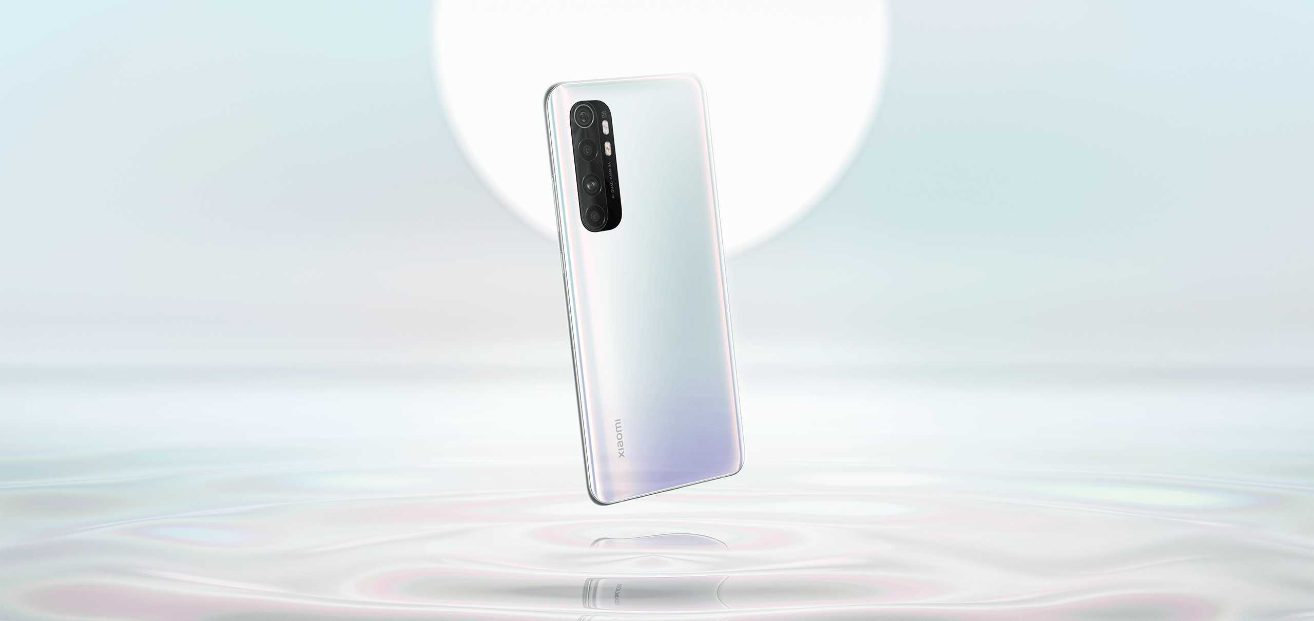 Xiaomi Note10 Lite