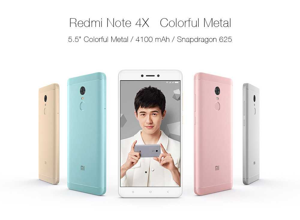 Xiaomi Redmi Note4x