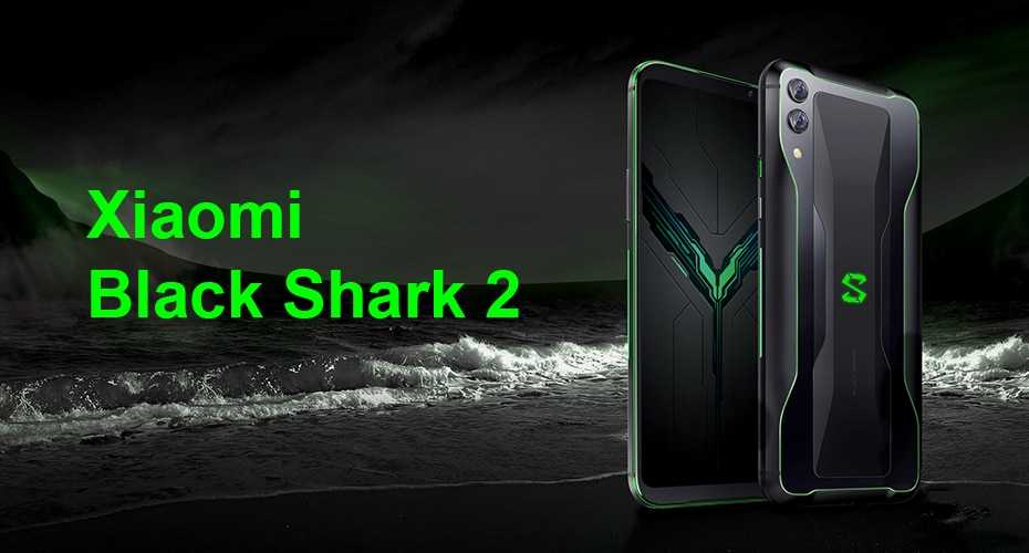 Xiaomi Black Shark 2