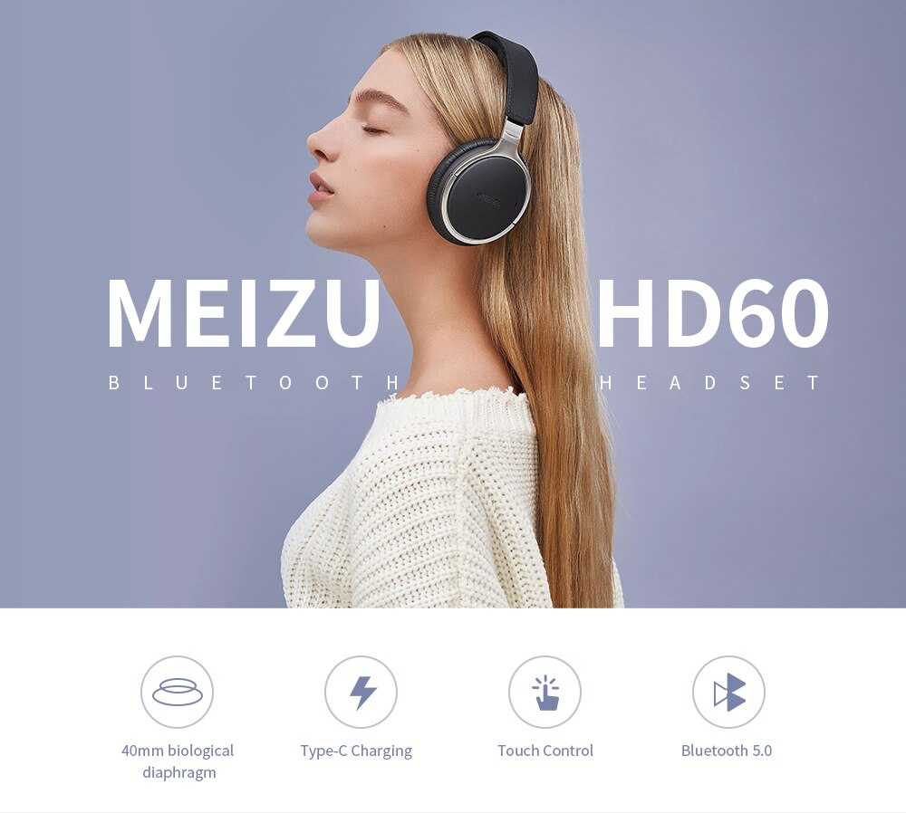 Meizu HD60 Bluetooth Headphones