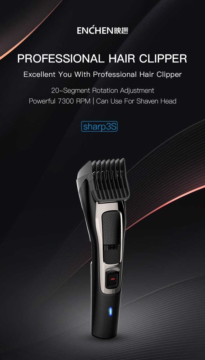 Enchen sharp 3s hair clipper