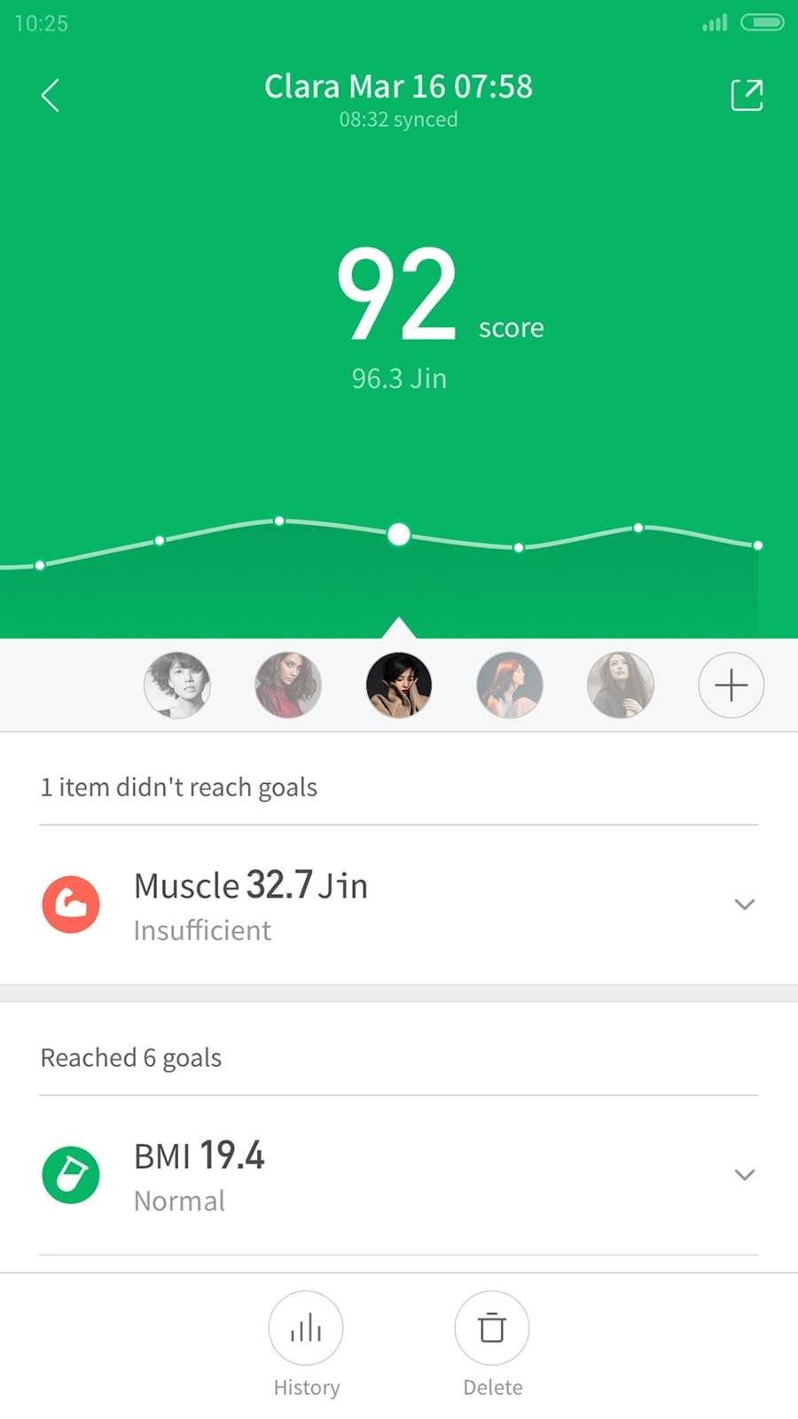 Amazfit Bip