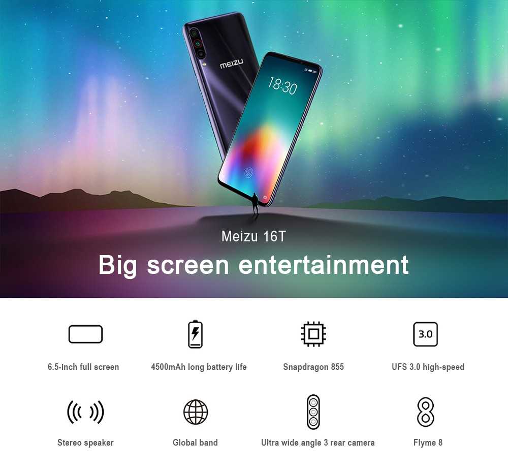 Meizu 16T 4G Phablet 8GB RAM 256GB ROM- Deep Blue