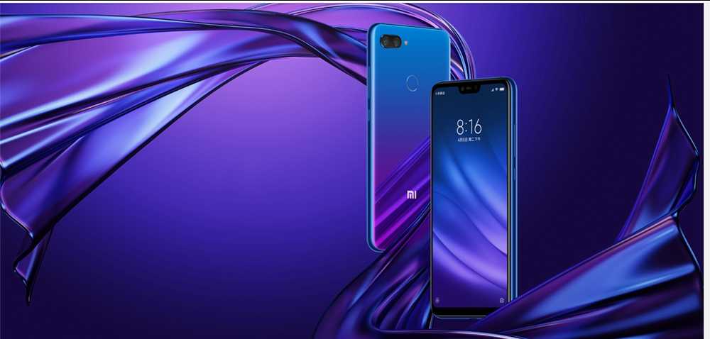 Xiaomi Mi 8 Lite 6.26 Inch 4G LTE Smartphone Snapdragon 660 6GB 64GB 12.0MP+5.0MP Dual Rear Cameras MIUI 9 Touch ID Type-C Fast Charge English and Chinese Version - Twilight Gold