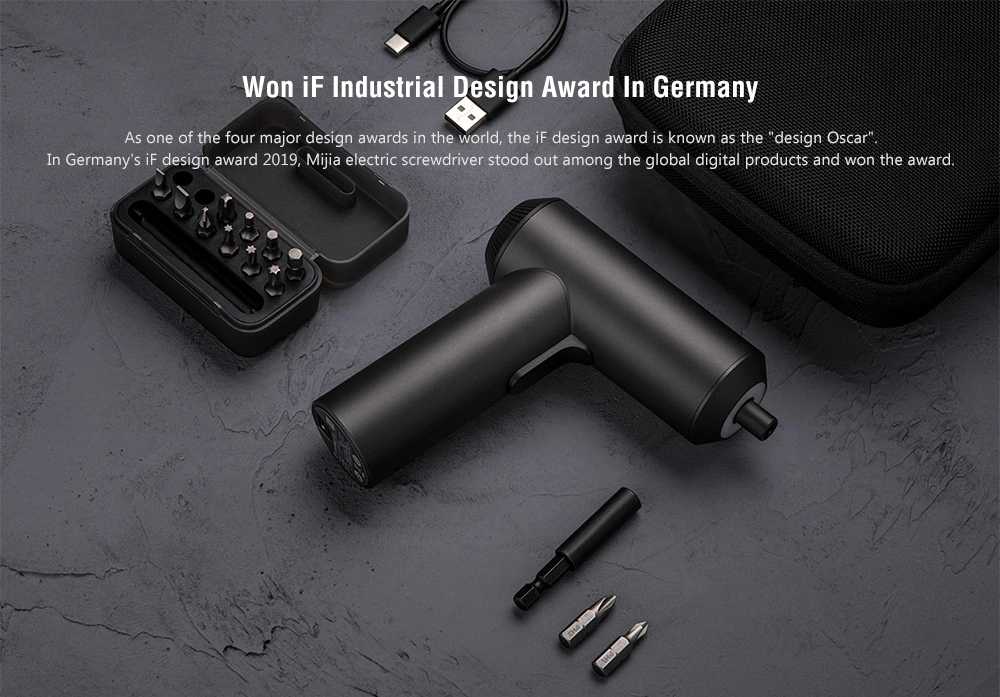 Mijia Electric Screwdriver