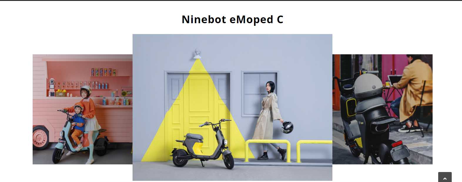 Ninebot Emoped C