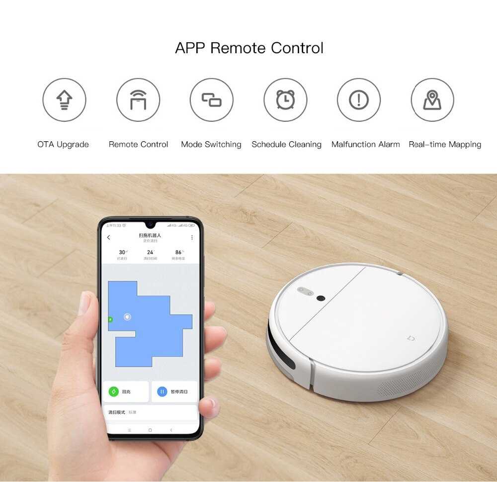 Xiaomi Robot Vacuum Cleaner 1C Wholesale