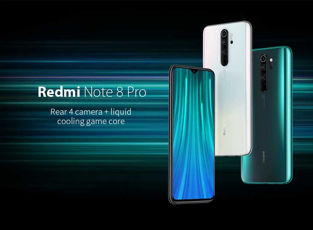 Xiaomi Redmi Note 8 Pro