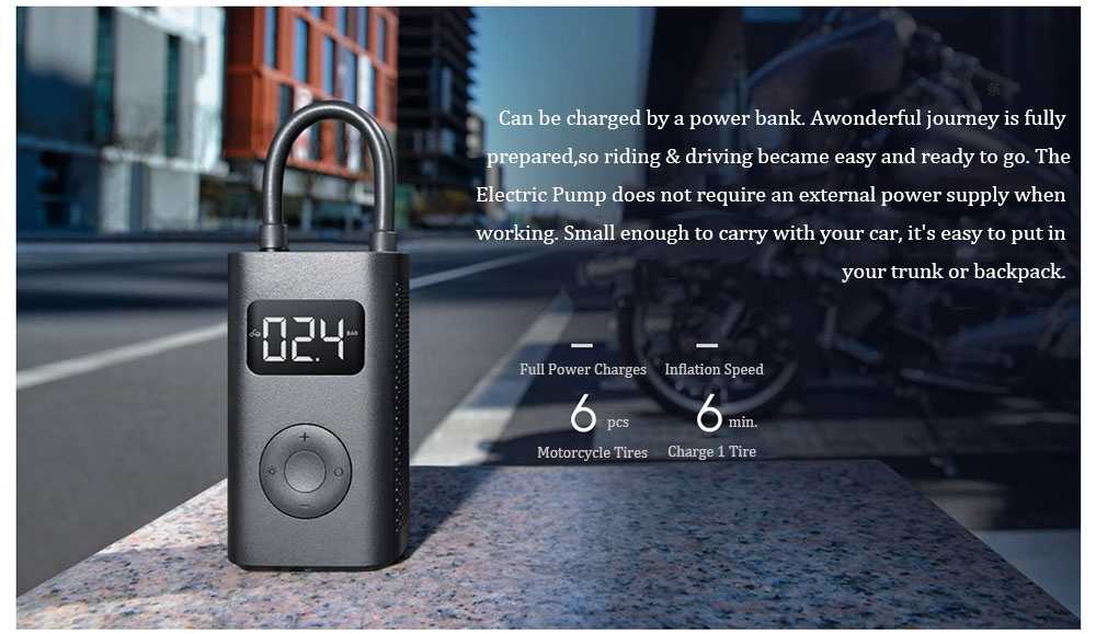 MIJIA Mini Electric Tire Inflator