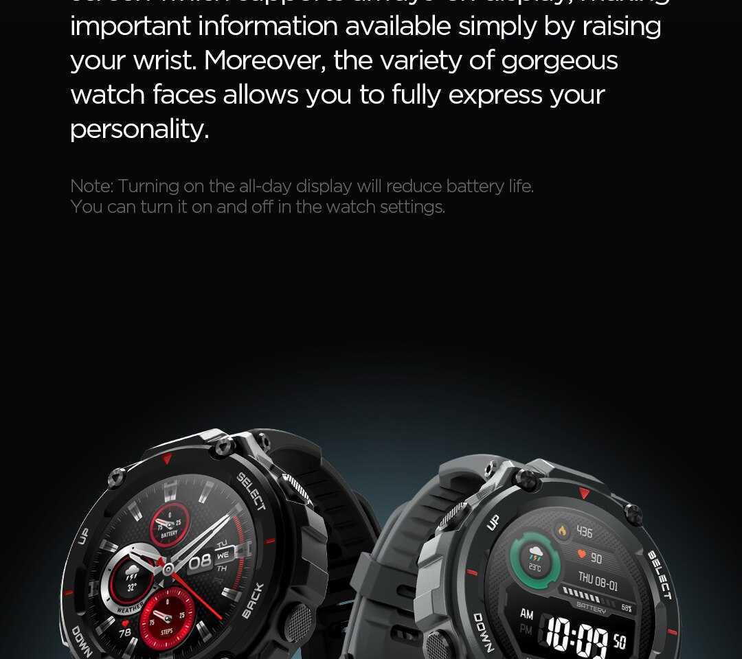 Xiaomi Amazfit T Rex Smart Watch Wholesale