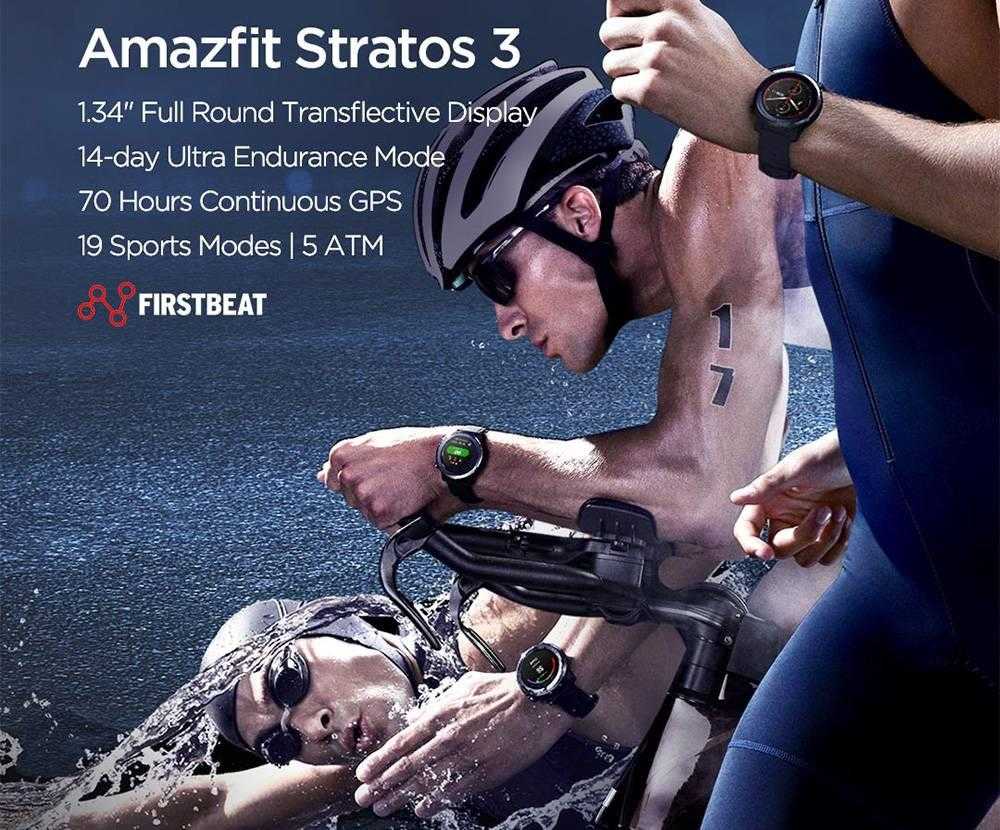 Amazfit Stratos 3 GPS Smartwatch 14-day Battery 19 Modes Sports Watch 5 ATM Waterproof Bluetooth Music Play Heart Rate (12)