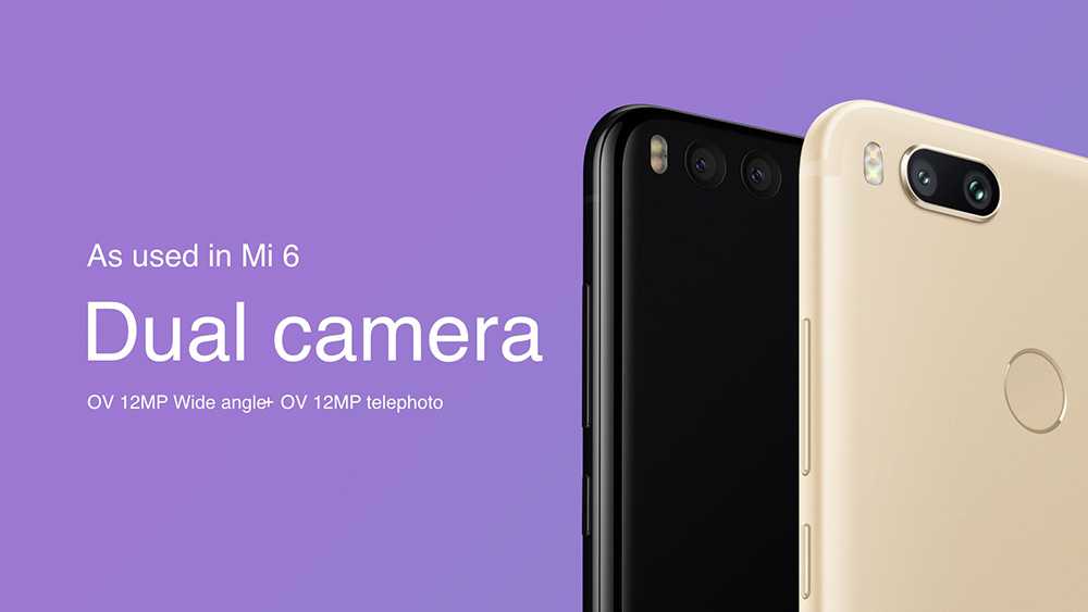 Xiaomi Redmi 5X