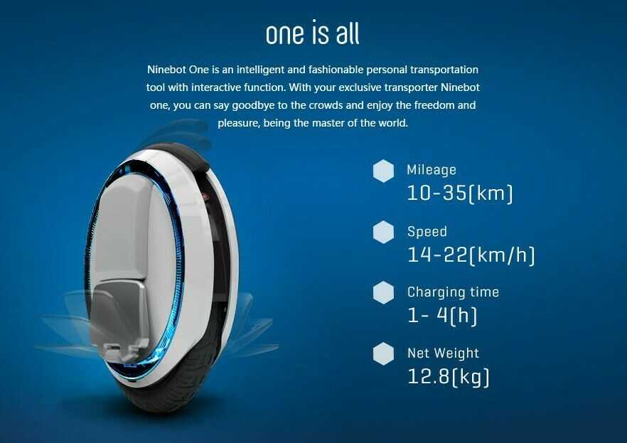 Ninebot One C Electric Unicycle