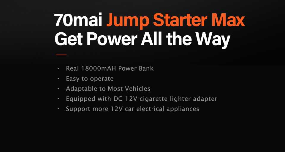 70mai Jump Starter Max