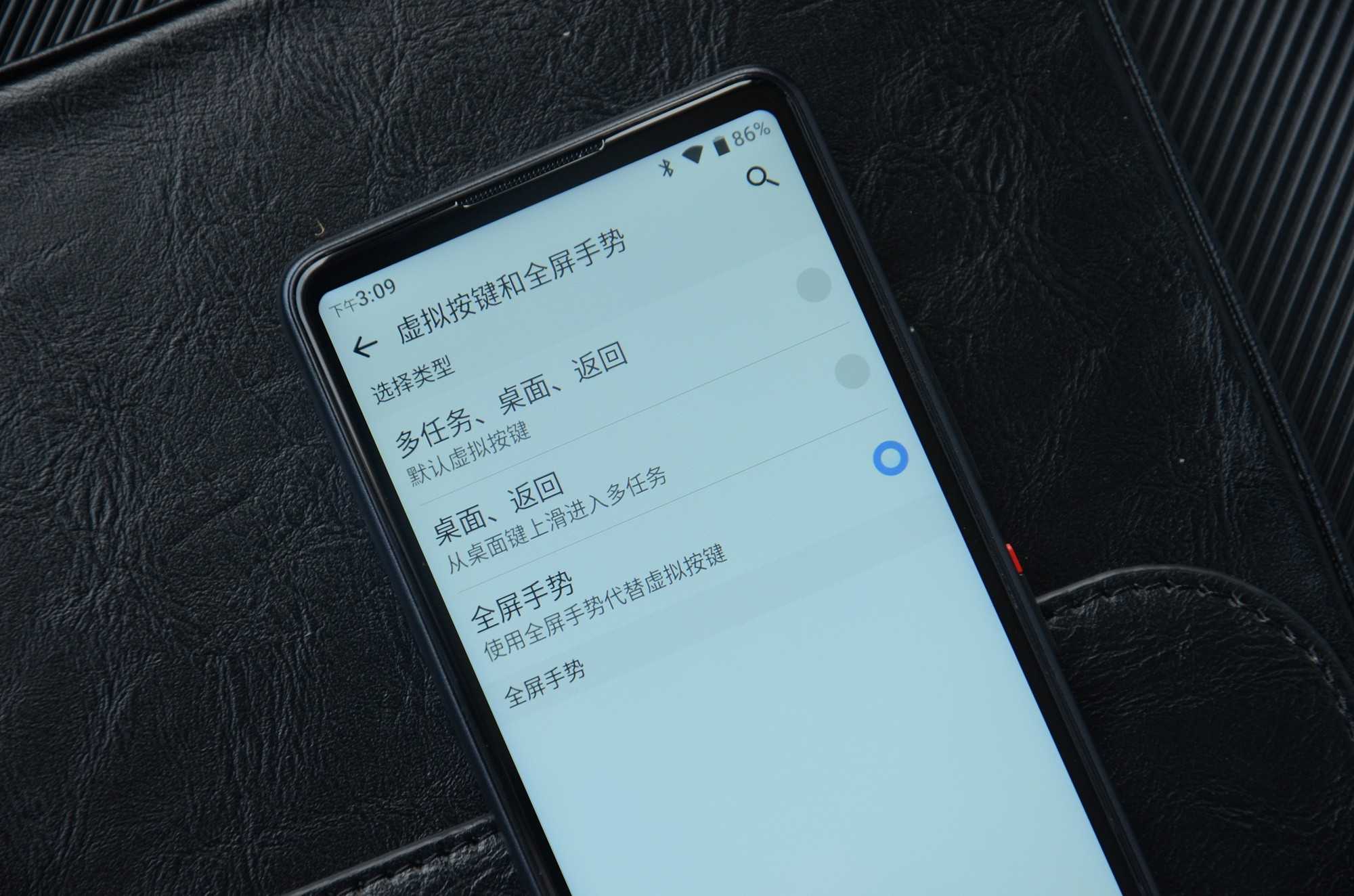 Xiaomi QIN 2