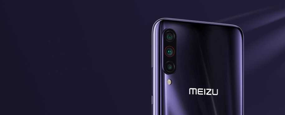 MEIZU 16T Smartphone