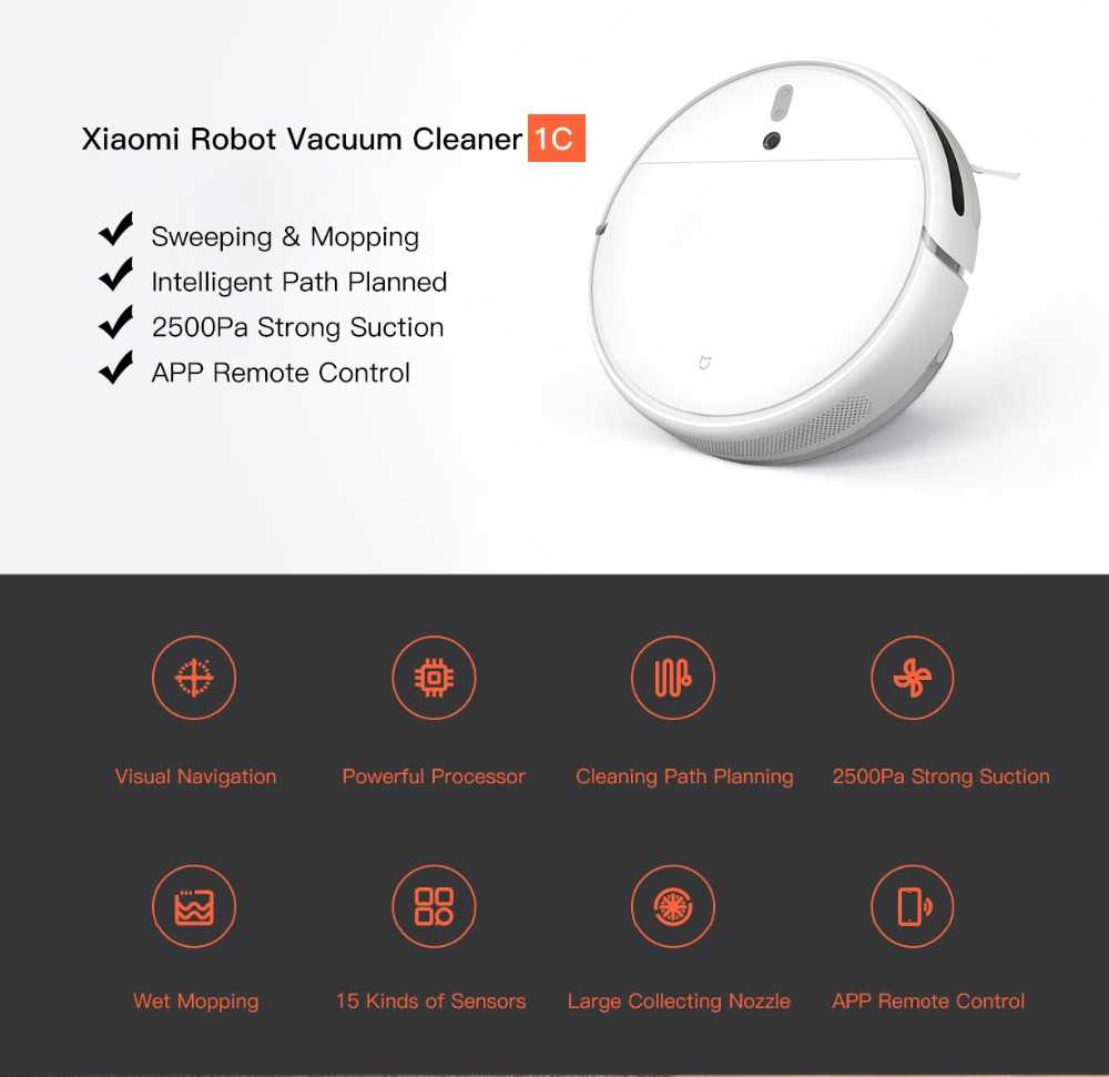 Xiaomi Robot Vacuum Cleaner 1C Wholesale