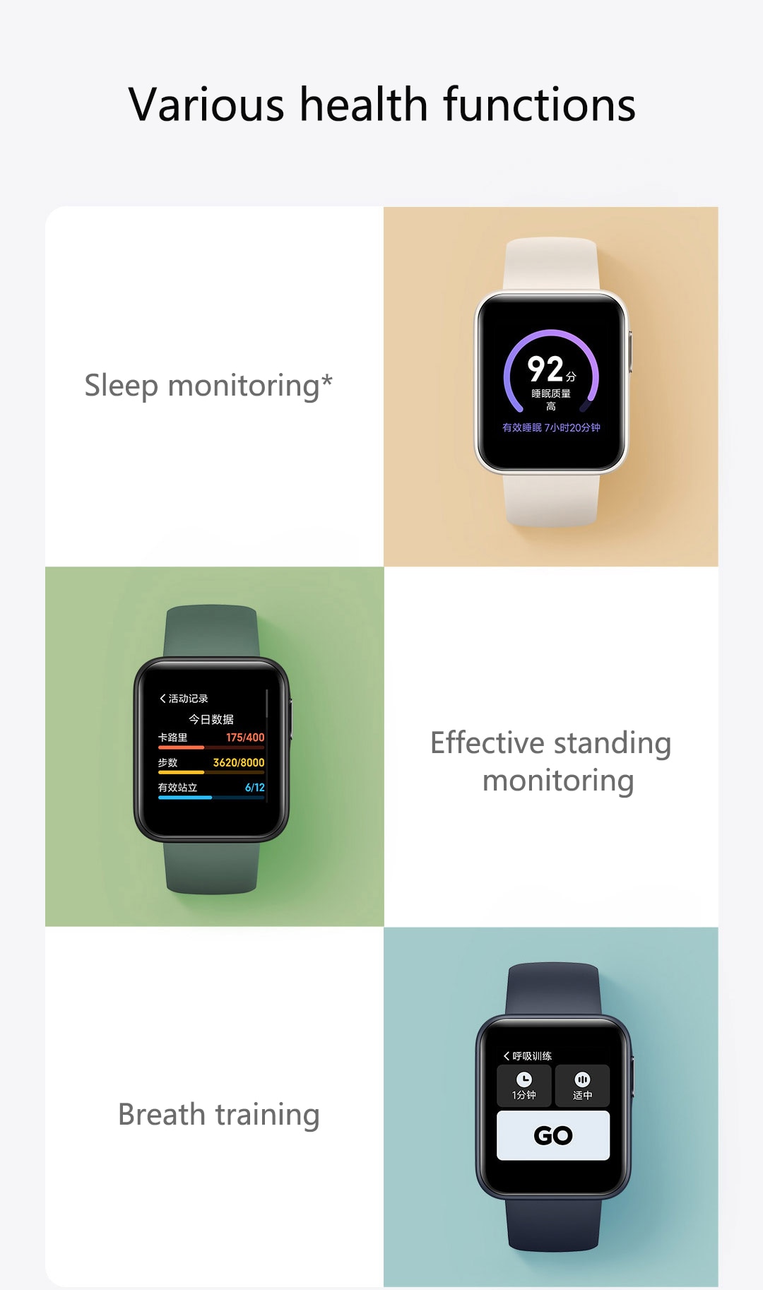 New Redmi Smartwatch Global