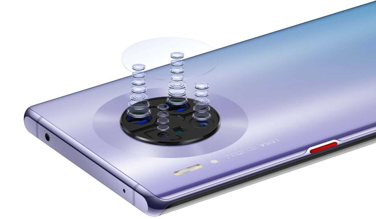 Рукас Huawei Mate 30