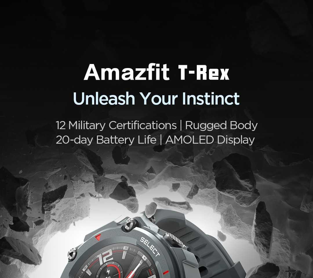 Amazfit T Rex Smart Watch Wholesale