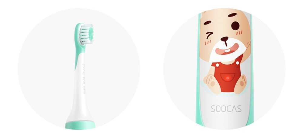 Xiaomi Mijia Sonic Brush Teeth Child Kid Automatic Toothbrush