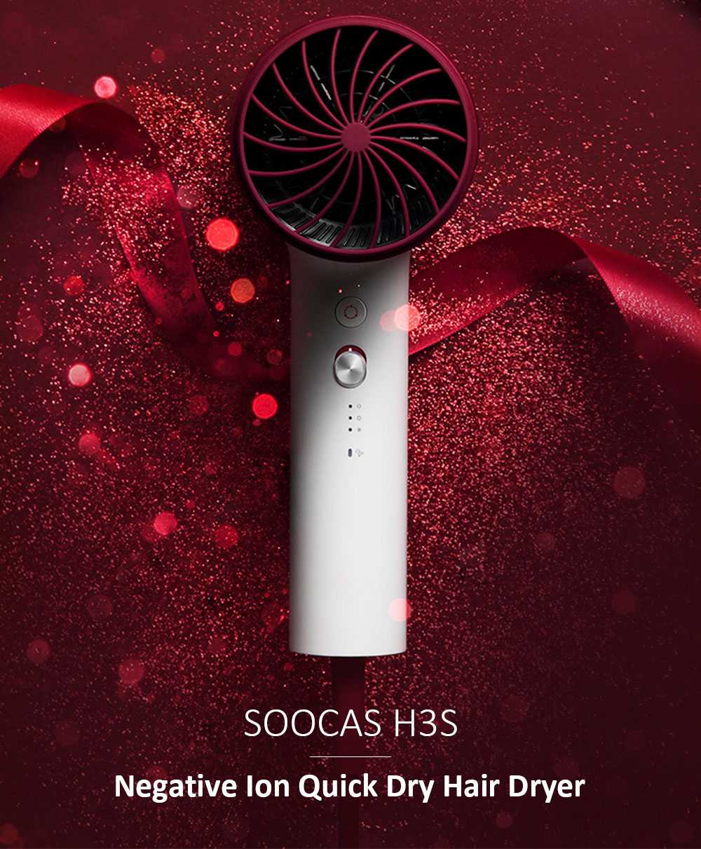 Xiaomi SOOCAS H3S Negative Ions Electric Hair Dryer