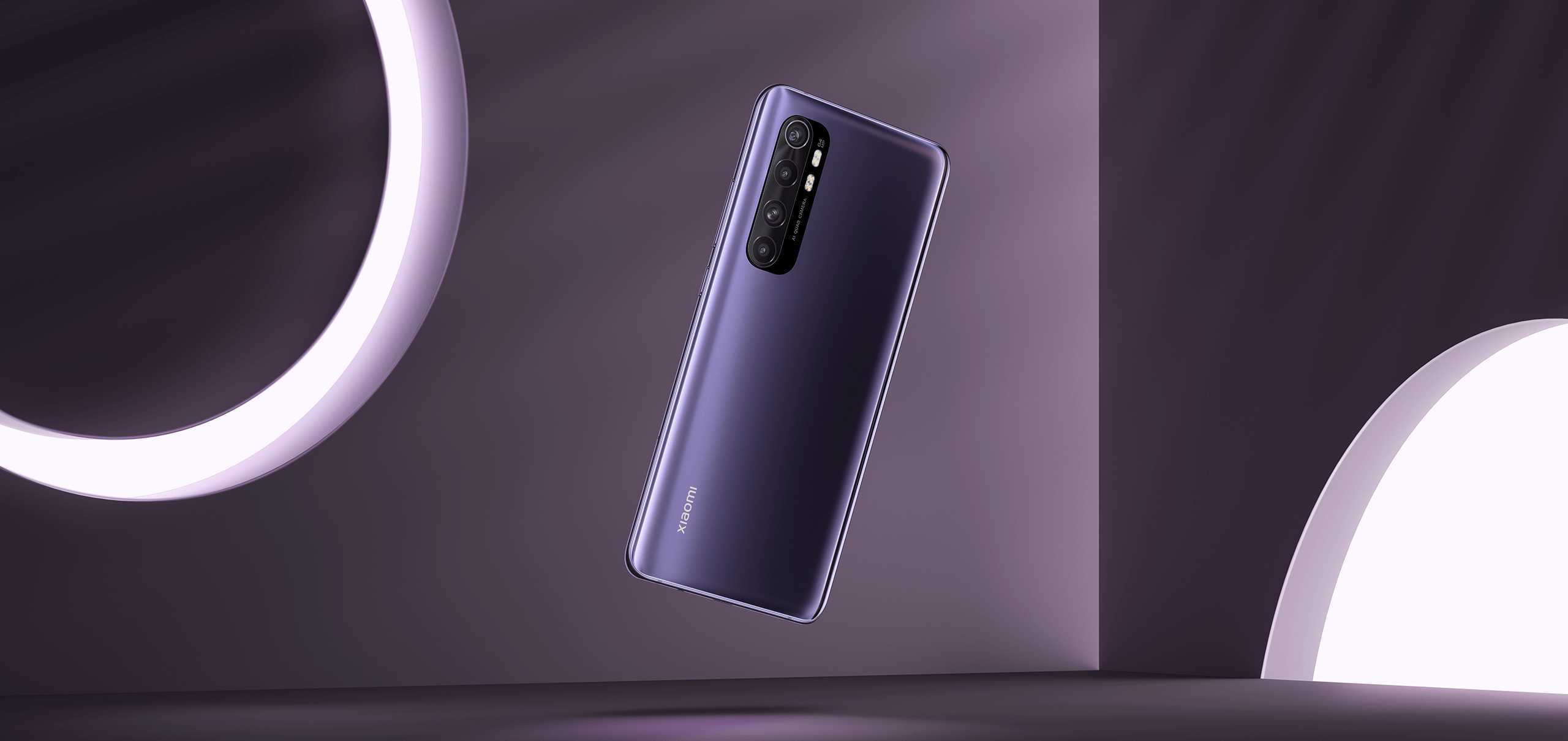Xiaomi Note10 Lite