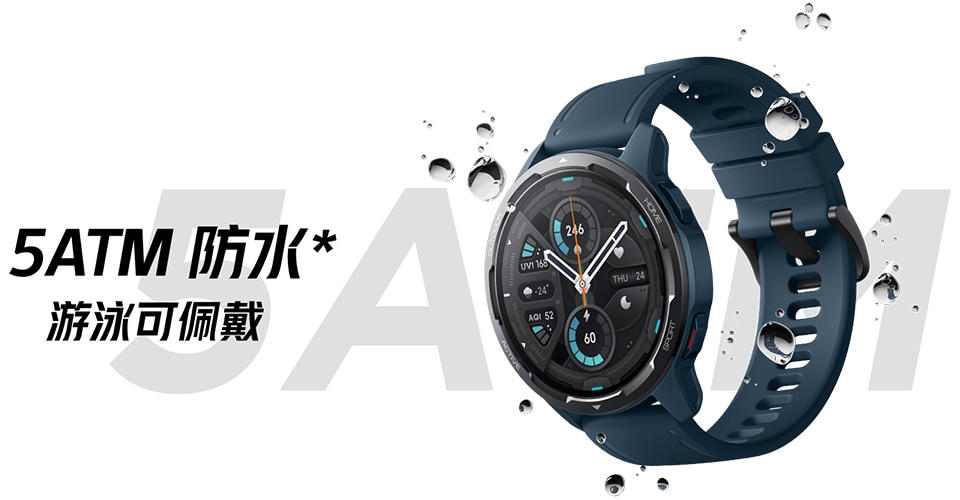 Xiaomi Watch Color 2 S1 Global