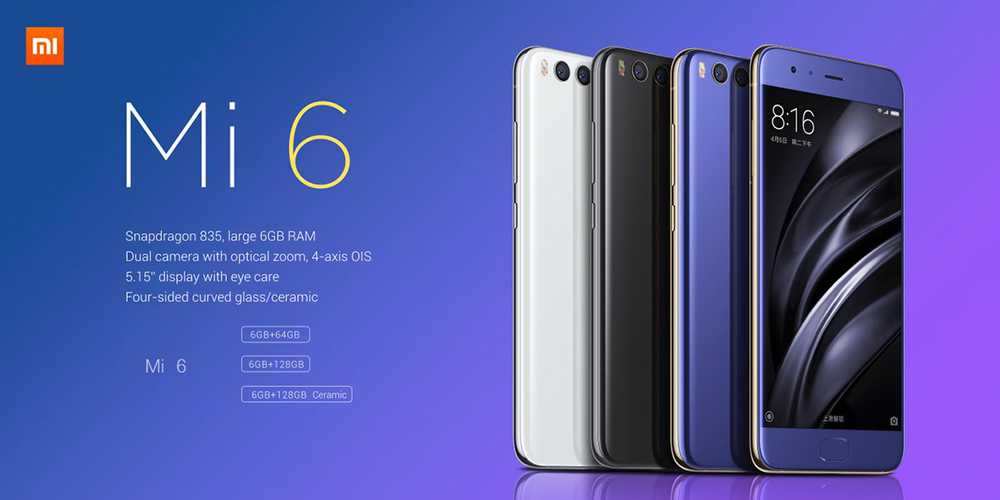 Xiaomi 6