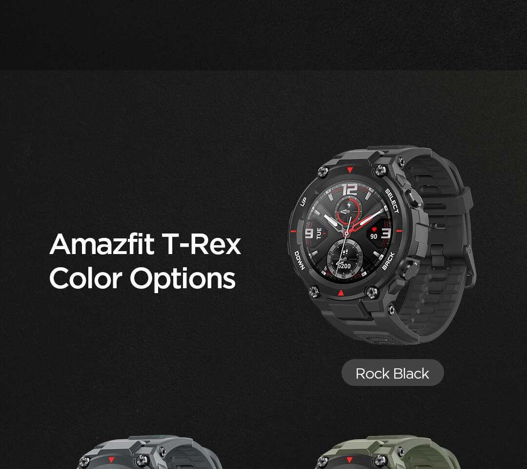 Xiaomi Amazfit T Rex Smart Watch Wholesale