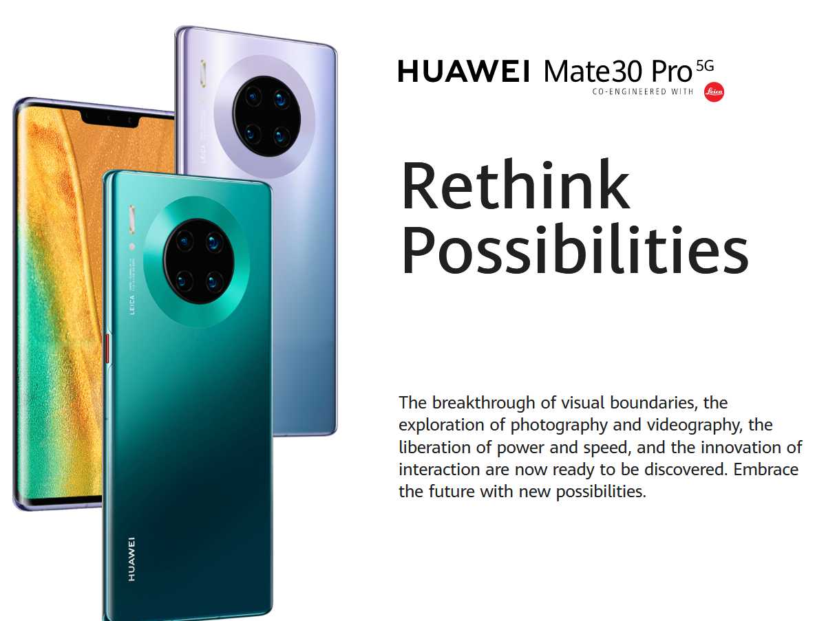 华为Mate 30 Pro 5G版本6.53英寸40MP四方后置摄像头8GB 256GB NFC 4500mAh无线充电麒麟990 5G八核Core 5G智能手机 Huawei Mate 30 Pro